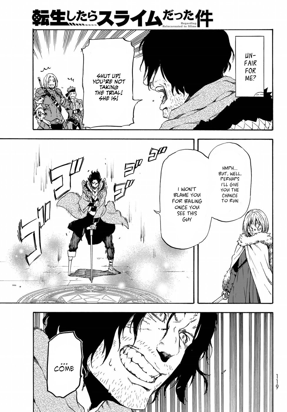 That Time I Got Reincarnated as a Slime, Chapter 44 image 22
